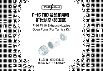 FAB FA48047 1/48 Выхлопные патрубки двигателя F-16 F110 открытой формы (для TAMIYA /KINETIC)